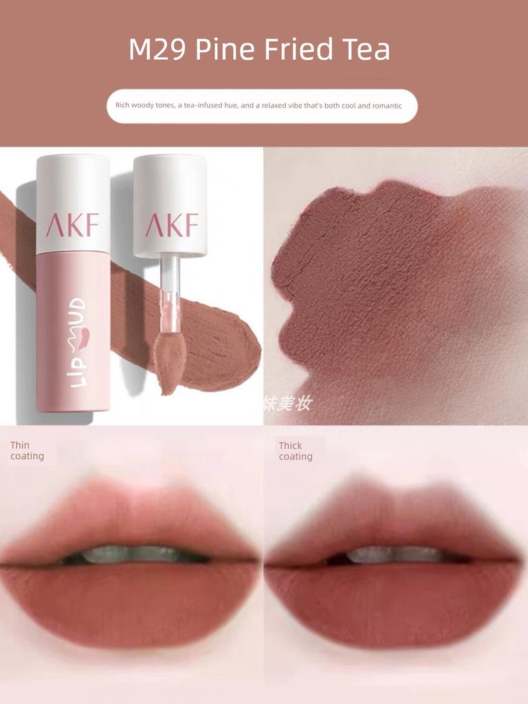 Olive Skin Tone Brightens! Akf Lip Mud M28 Smoked Taro Mud Low-Saturation Gray-Purple Grape Pink Lip Gloss Lipstick for Yellow Skin Tones