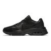 Nike Air Max Fusion Abrasion Resistant Breathable Low top Running Shoes Men's Black Silver CJ1670-001(Team830-s-box)