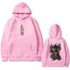Anime Demon Slayer Hantengu Hoodie Men's Women's Cartoon Casual Fleece Pullover Hoodies Male Oversized Tracksuit