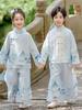 Kids' Chinese Hanfu Costume: Boys' Spring/Summer Long-Sleeve & Girls' Tang Suit Performance Set