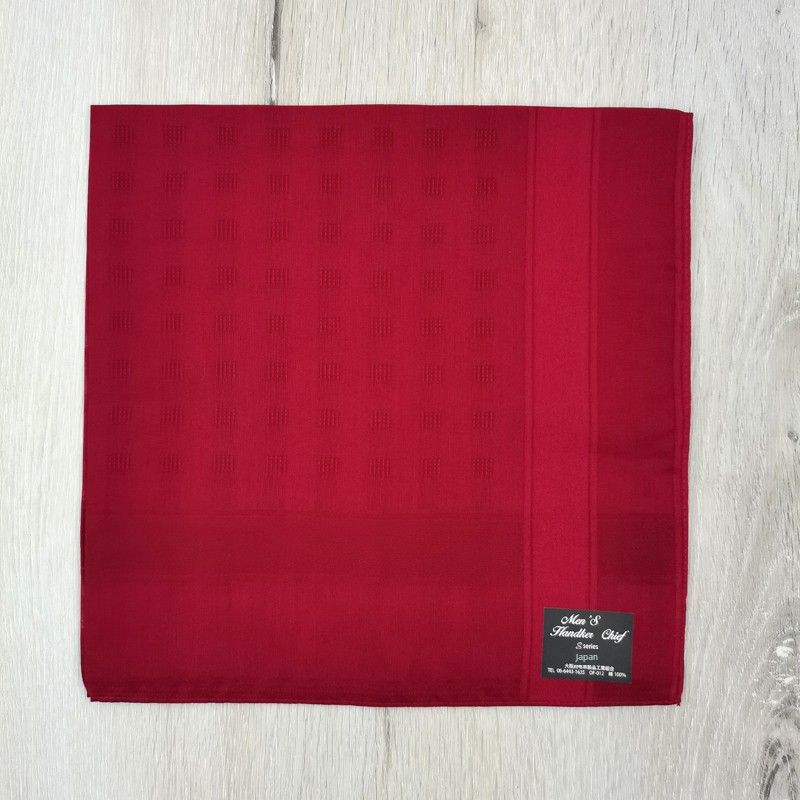 

Japanese Import Men Handkerchief Pure Cotton Sweat-Absorbent Portable Cotton Handkerchief Thin Pure Color Gift Business Pocket Square Burgundy