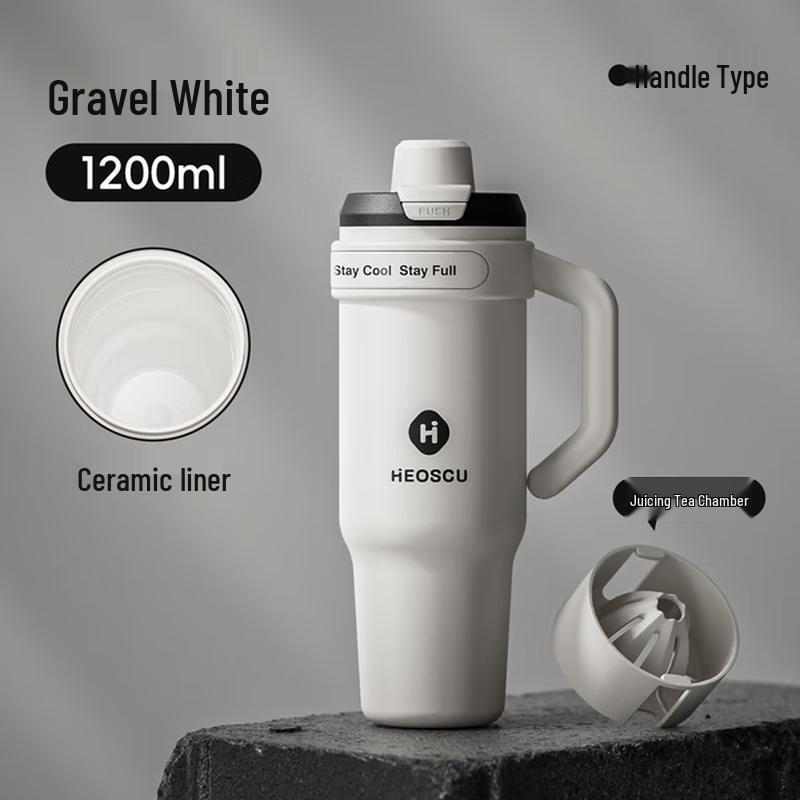 Термостакан Jumbo Haofeng с керамическим покрытием