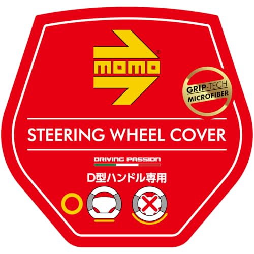MOMO Comfort Microfiber Steering Wheel Cover, Italy, Milan, Flat Bottom, D-Shaped, Black with Red Stitching