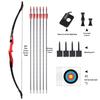Xuan Yong Recurve Bow and Arrow Set