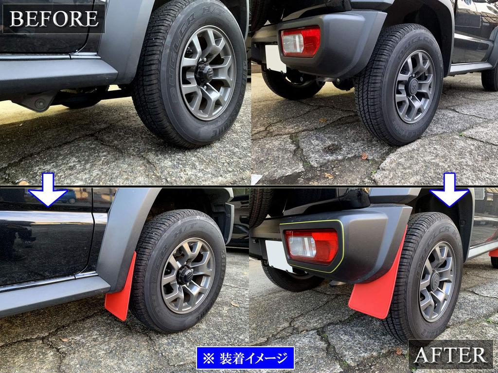 BRIGHTZ Jimny Nomad JC74W Mudguards Red JC74W Nomad JC 74 MUD-020