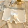 Large Size Men's Spring and Summer Cotton Loose Breathable Sports Youth Boxer Briefs