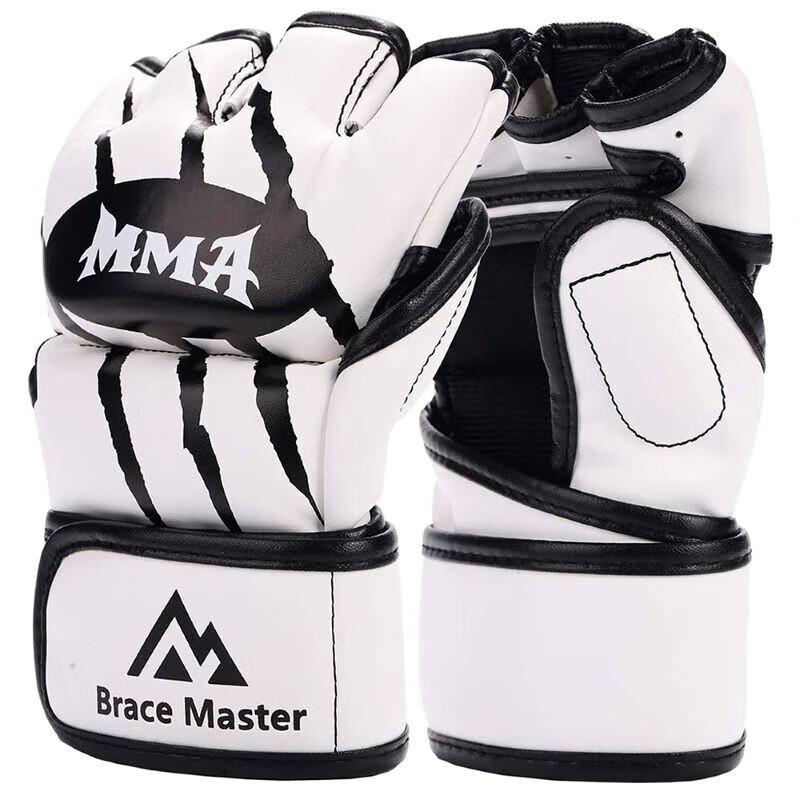 Half-Finger Boxing & MMA Training Gloves S-L