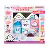 BANDAI Shinapushu Pushupushu and Friends Soft Cloth Tsumiki