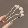 Baston Metalic U-Shaped pentru Păr Femei Elegant Simplu Clips cu Perle pentru Păr Ace de Păr Accesorii Păr Cadouri