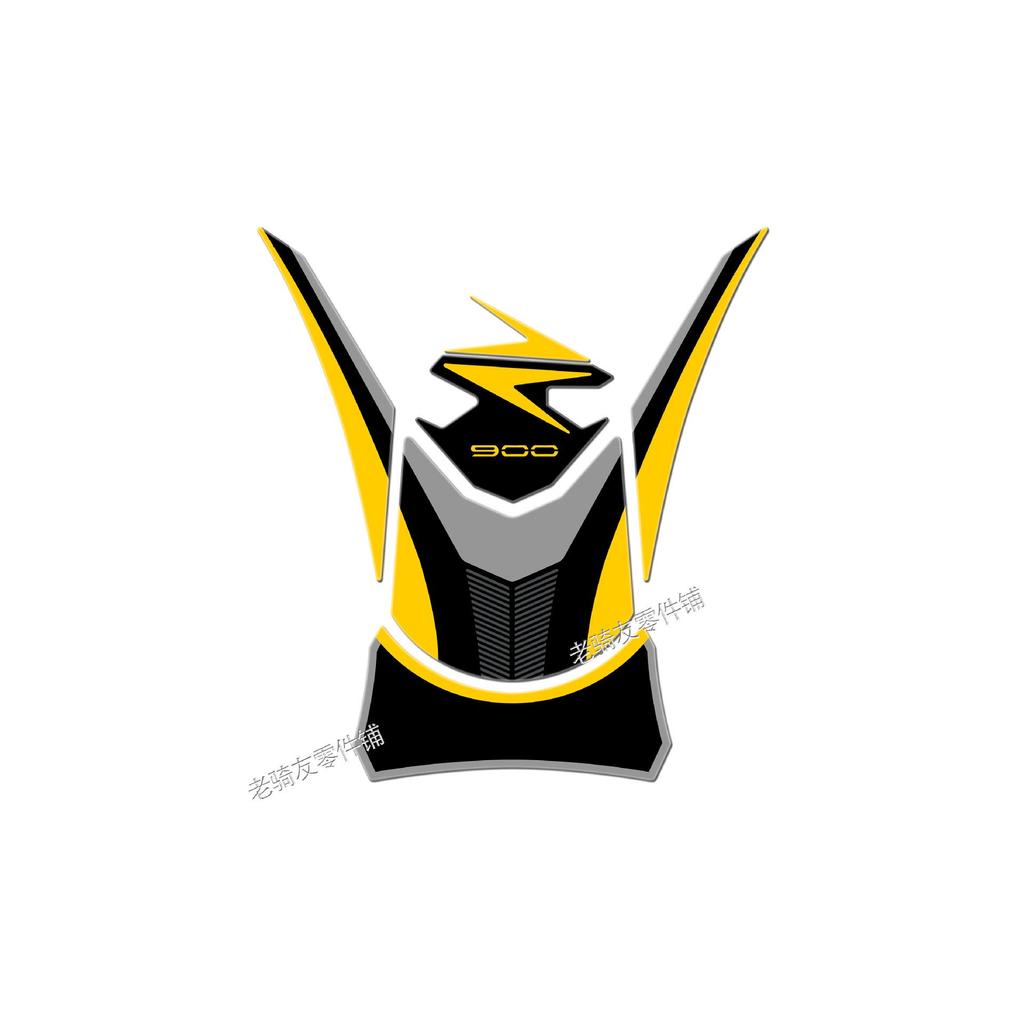 Kawasaki Z900 Anti-slip & Scratch-Resistant 3D Fuel Tank Sticker Accessory