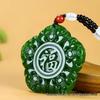 Natural Jade Spinach Green Pendant: Imitation Hetian Jade with Five Blessings and Longevity Design.