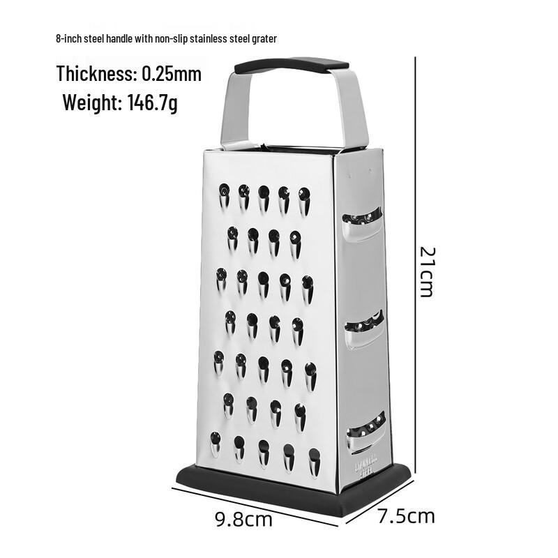 LISM 4-in-1 Vertical Stainless Steel Peeler and Grater