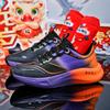2025 New Carbon Board Running Shoes Summer Sports Shoes Couple Shoes Training Racing Competition Sports Shock Absorption