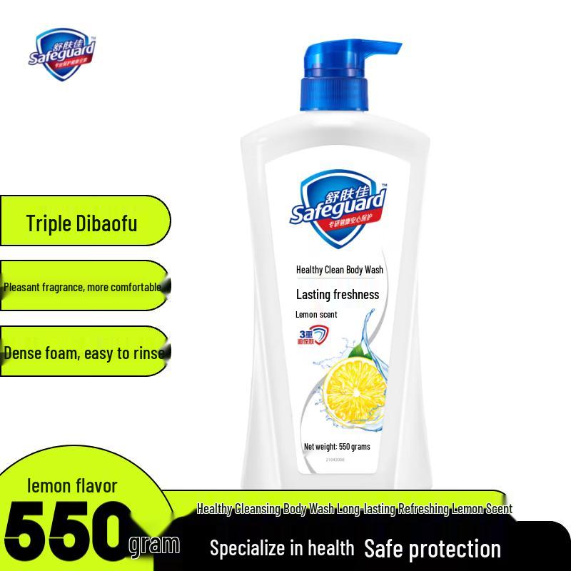 Safeguard Healthy Clean Protection Body Wash