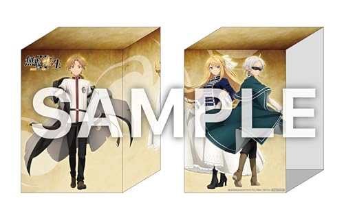 [Amazon.co.jp Exclusive] "Mushoku Tensei II: Jobless Reincarnation" Chapter 1 First Press Limited Edition (Bonus for purchasing all volumes: "Complete