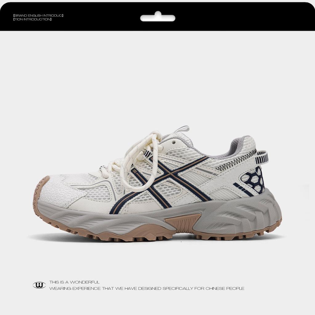 "Lovanson" West Coast~ Leather Mesh Sneakers Women's Summer Platform Shoes Little White Casual Daddy Shoes Women's