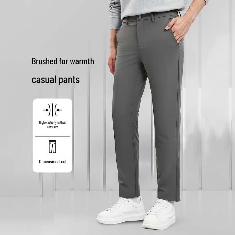 SEPTWOLVES Men's Business Casual Straight-Leg Trousers