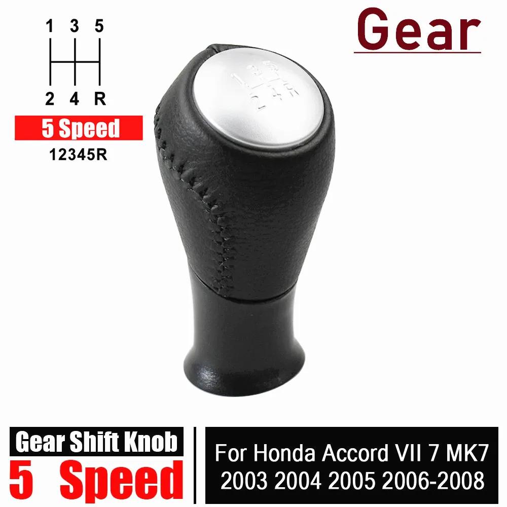 5 Speed Manual Shifter Gear Shift Knob For Honda Accord VII 7 MK7 2003-2008 Lever Handle Stick PU Leather Gaiter Boot Cover