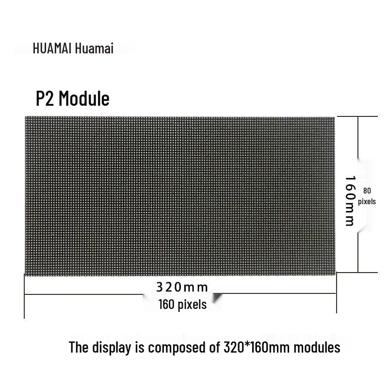 HUAMAI P2.0 Small Pitch LED Display Module CN plug (adapter included)