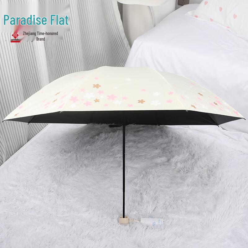Paradise Umbrella Floral Print UV Protection Folding Sun and Rain Umbrella