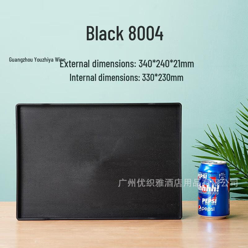 LISM Rectangular Faux Wood Grain Plastic Serving Tray
