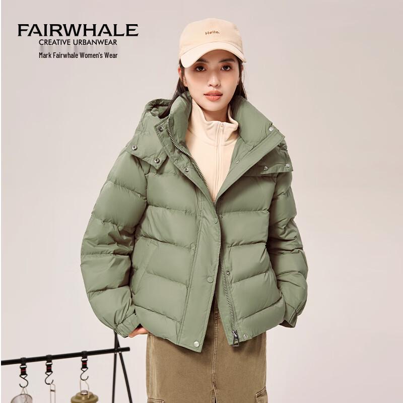 Mark Fairwhale Women's Short Puffer Down Jacket