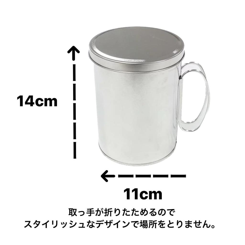 3-Piece Oil Pot Set with Lid and Strainer, Simple Stainless Steel Round Shape, Stylish 700ml, Kitchen Oil Container, Oil Pot