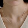 Slim Frank Necklace