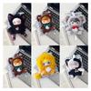 Toyraku Jukoku KOKKA Not One Animal Club Series Plush Toys, Blind Box, Moving Eyes, Fluffy Long & Short Hair, Unique Accessories, Approximately 13cm