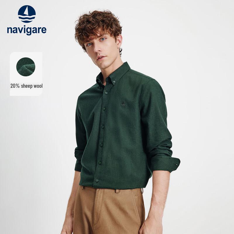 

Navegaire Men s Wool Blend Long-Sleeve Button-Down Shirt XXL