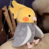 Parrot Hand Puppet Plush Toy Soft Stuffed Bird for Baby Early Education Kindergarten Cute Ventriloquist Doll for Storytelling Interactive Gift for