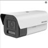 Hikvision 4MP AI Bullet Camera with Motorized Lens CN plug (adapter included)