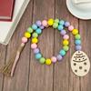 Easter Wood Bead Garland with Tassels Boho Wood Bead String 2.78-Feet with Easter Egg Cutout Farmhouse Rustic Country Wall Hanging Easter Home Decor