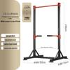 Iron Curtain Cloud Floor-standing Pull-up & Dip Bar