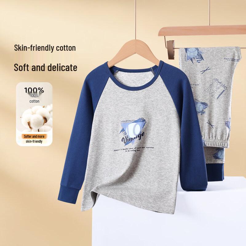 Yiershuang Boys' Pure Cotton Thermal Underwear Set