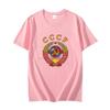 Russian Classic Graphic T Shirts With Ussr Emblem And Anthem Cotton Oversized Tshirt Short Sleeve Tshirts Unisexs Clothing