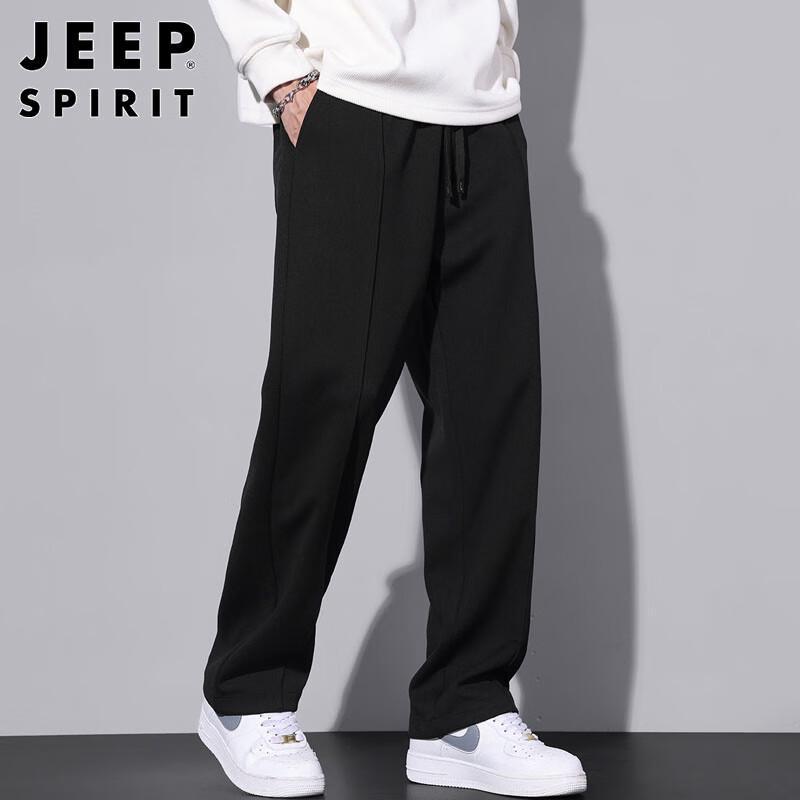 

JEEP SPIRIT Мужские осенне-зимние повседневные брюки прямого кроя с широкими штанинами в корейском стиле 3XL