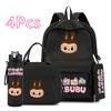 4Pcs/set Cute Backpack 750Ml Outdoor Sports Water Bottle Girl Boy Teen Student Schoolbag Child Kid Large Capacity Bookbag