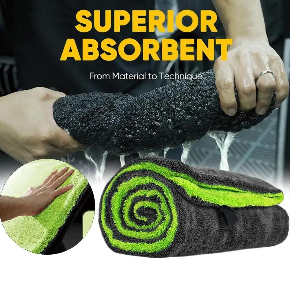 1400GSM Full-Size SUV Truck Drying Towel Double-Sided Microfiber Twisted Yarn Technology High Absorbency And Scratch-Resistant
