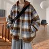 Men's Plaid Wool Cotton Hooded Jacket: Trendy Korean-Style Winter Coat