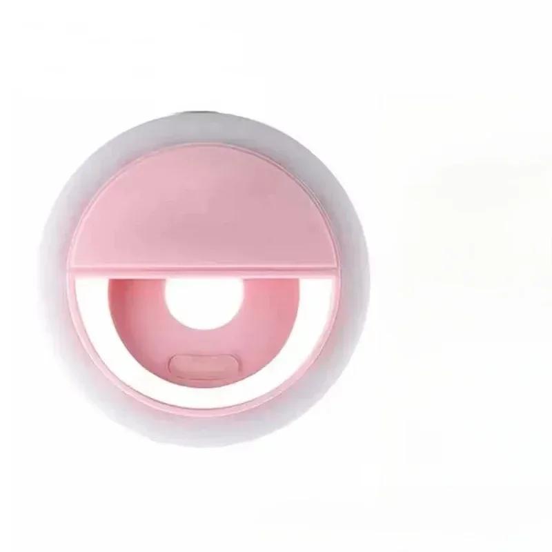 

Портативный заполняющий свет для телефона, кольцевой клип для объектива мобильного телефона, светодиодная лента для заполняющего света с зарядным кабелем, USB-зарядка для всех смартфонов розовый