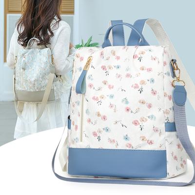 Printed Backpack Women's PU Backpack Anti-theft Multi-use Shoulder Bag