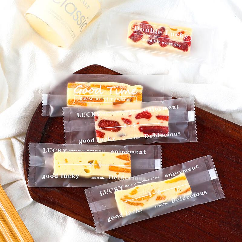 MDNG Dream Bear Baking Zipper Bags