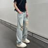 Sommer trendige Marke zerrissene Jeans Herren- und Damen-Design-Sinn gerade Retro alt gewaschene Wide-Leg-Hosen Bodenlange Hosen Trend