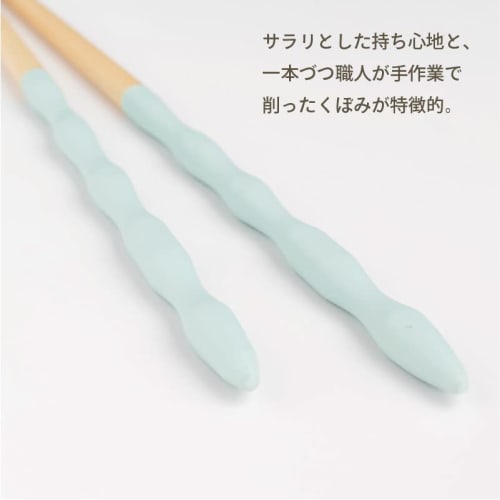 Hashikura Matsukan Children's Chopsticks, Dishwasher Safe, Natural Wood, 18cm, Unisex, Ages 7-9, Kumokumo Cloud Design, Light Blue, Made in Japan, G-6