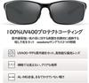 SOXICK Driving UV400 Sports UV Sun Perfect for and Outdoor Perfect for Day Men's Sunglasses, Protection, Polarized, Stylish, Sunglasses,