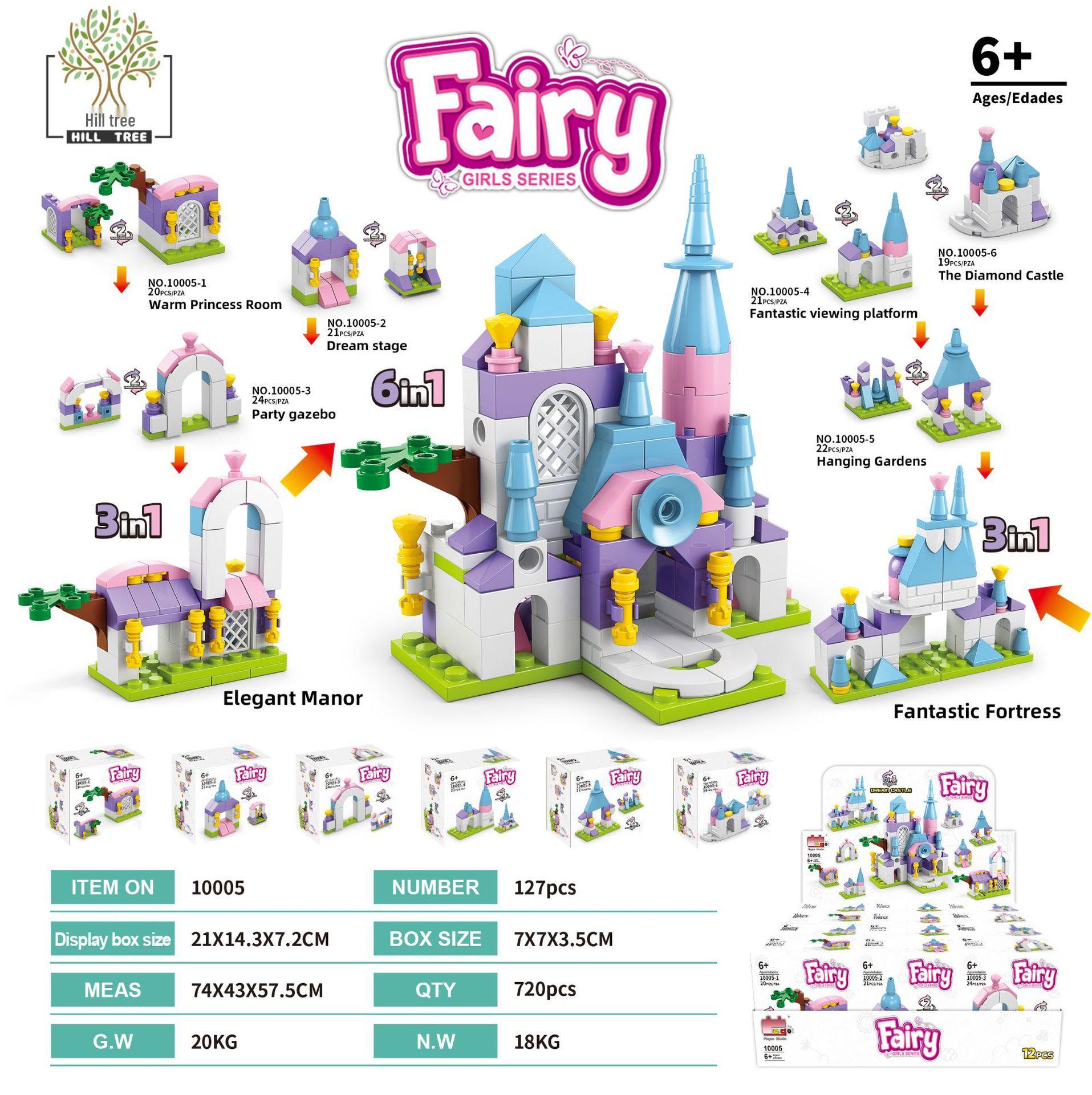 

Принцесса Мечтательный Замок: Набор развивающих игрушек-конструкторов 6 в 1