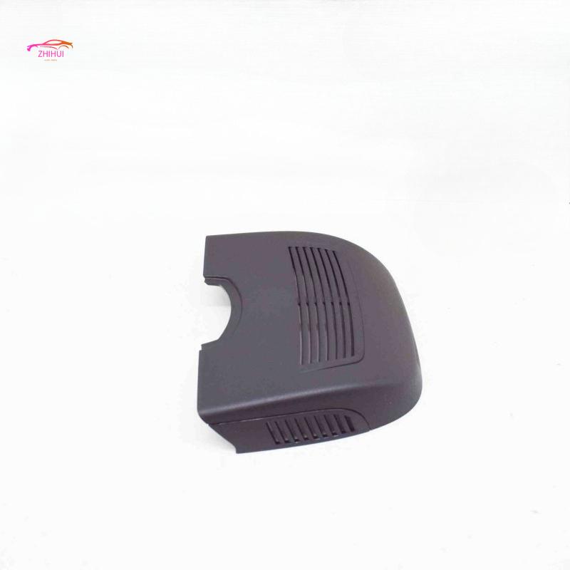 

A20482101369051 Rain/Light Sensor Cover FOR MERCEDES-BENZ C W204