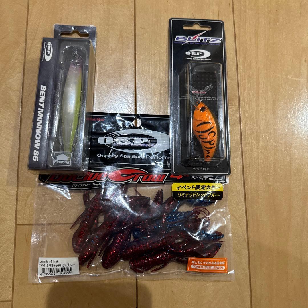 Used OSP lure set Blitz & bent minnow & drive claw