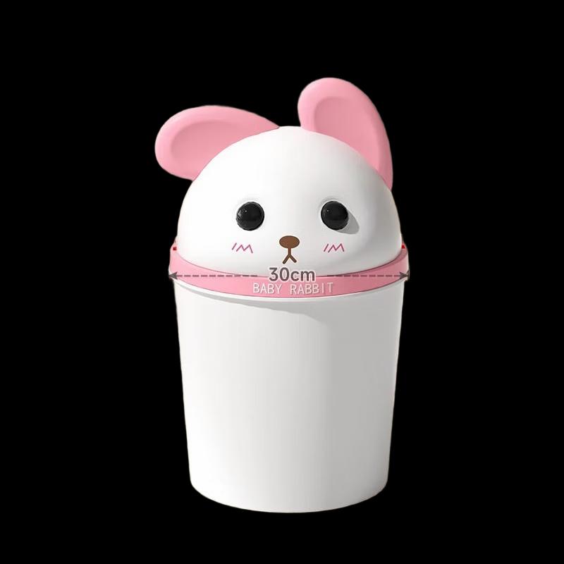 Xuanyong Cute Rabbit 16L Covered Trash Can
